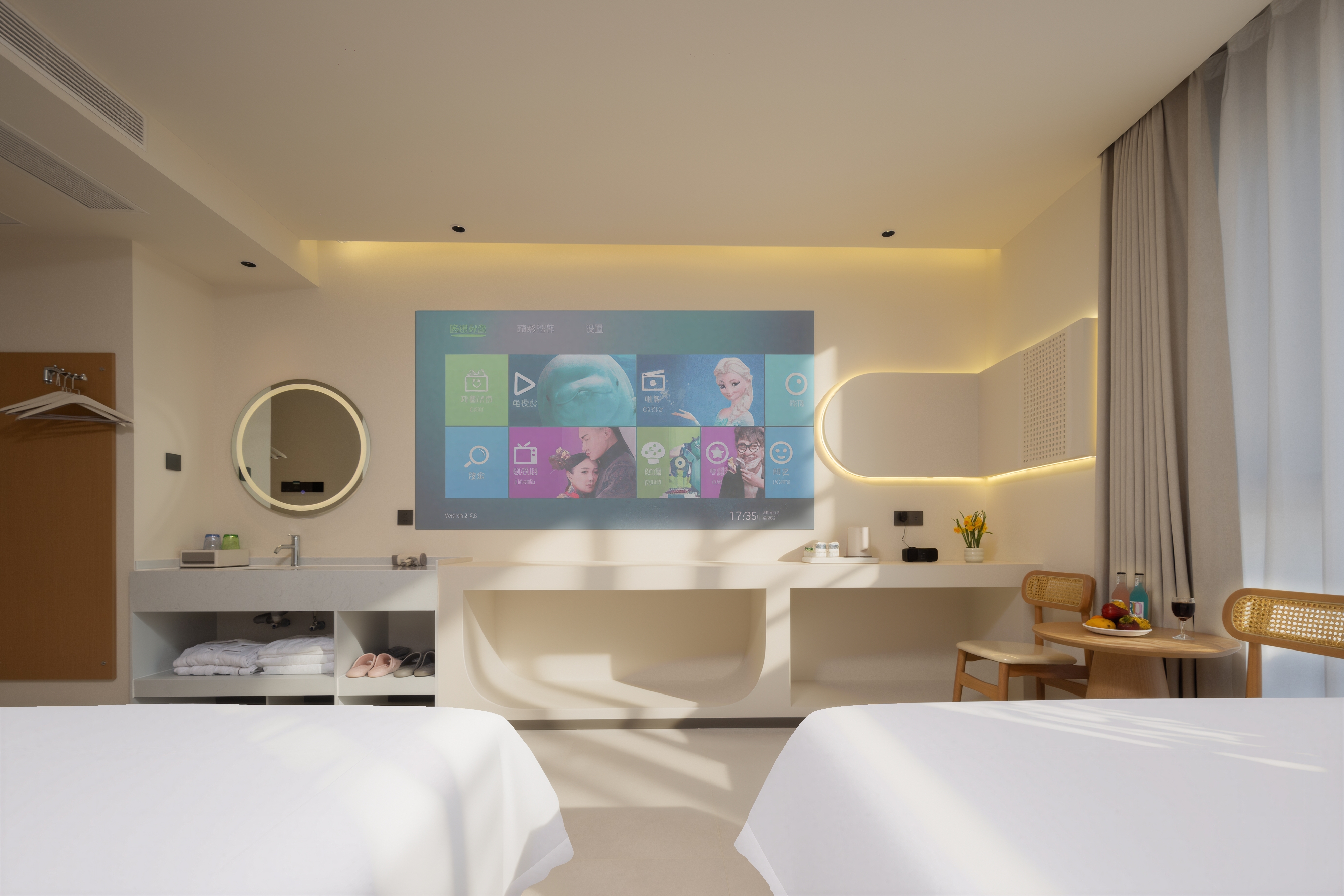 椰风拾光丨雅致双床房[AI智控-柔软床品-畅享影音]