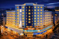 7 Days Inn (Luoding City Center - Kedu Hui)