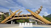 屏邊聽瀾民宿