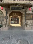 Linxian Lukou Inn