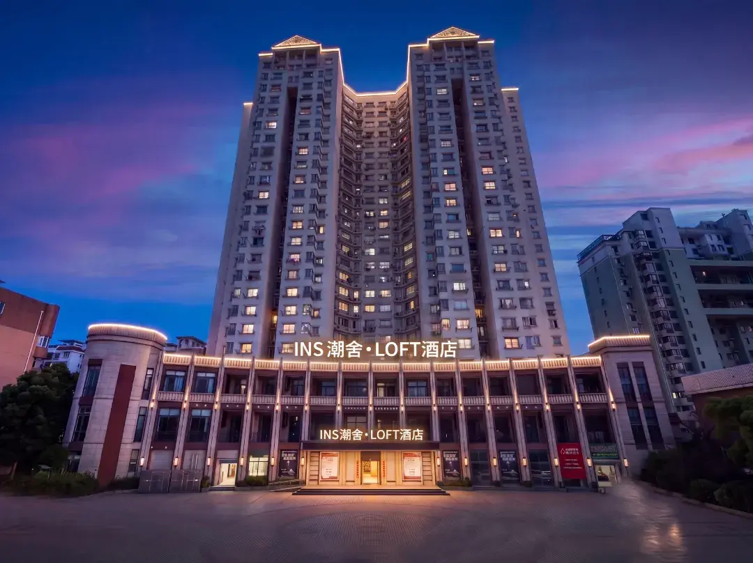 Yinghong Apartment Hotel - Shanghai