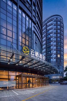WELKIN Hotel (Suzhou Railway Station Fanhua Center)