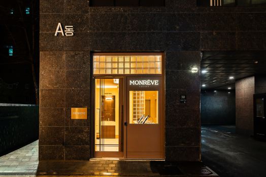 首爾江南 Monrêve Cabins(蒙瑞夫小屋)