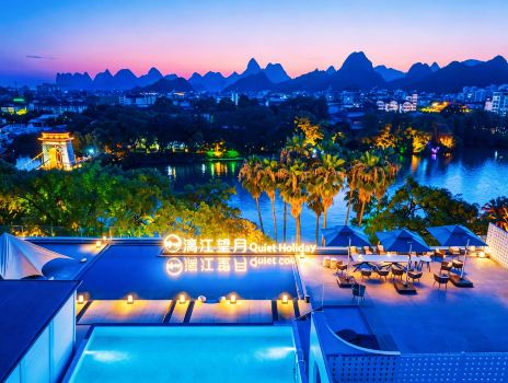 Lijiang Moon View · Quiet Holiday Lakeside Hotel (Guilin Two Rivers & Four Lakes Area)