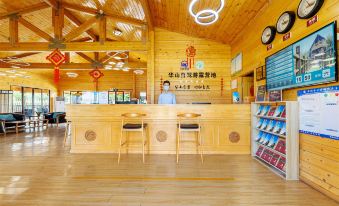 Huashan Self-driving Campground (Huashan Scenic Area Visitor Center Branch)