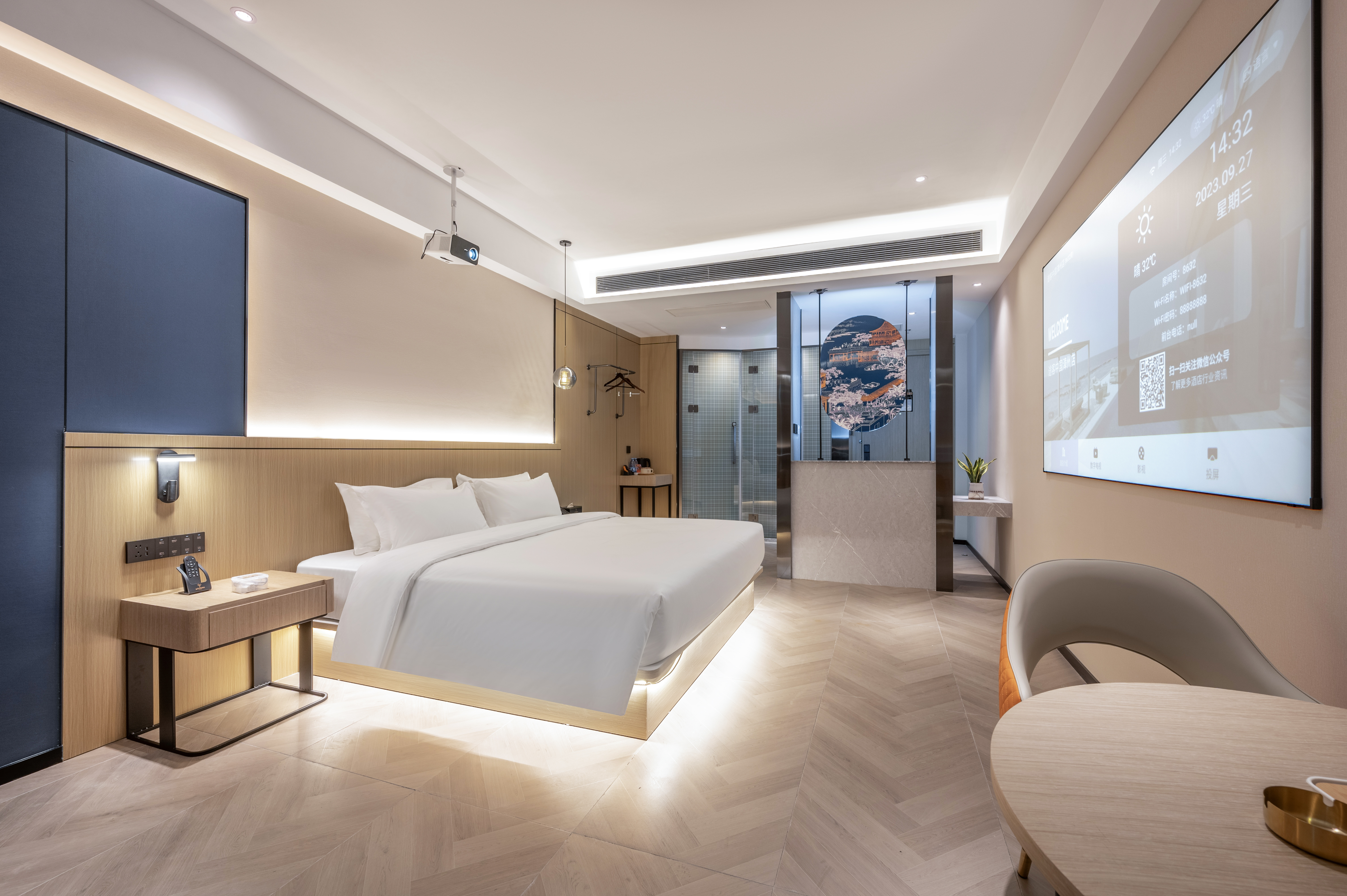 Smart Cinema King Size Room