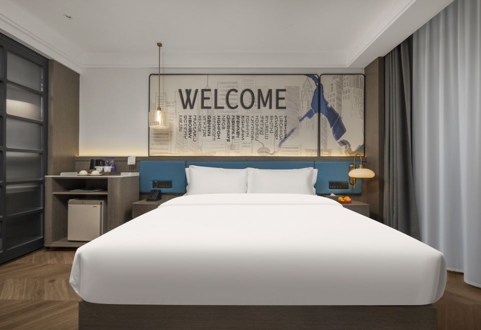 Huangshan Mehood Hotel (Tunxi District Huangshan North Station)Enjoyment · Light Luxury Big Bed Room