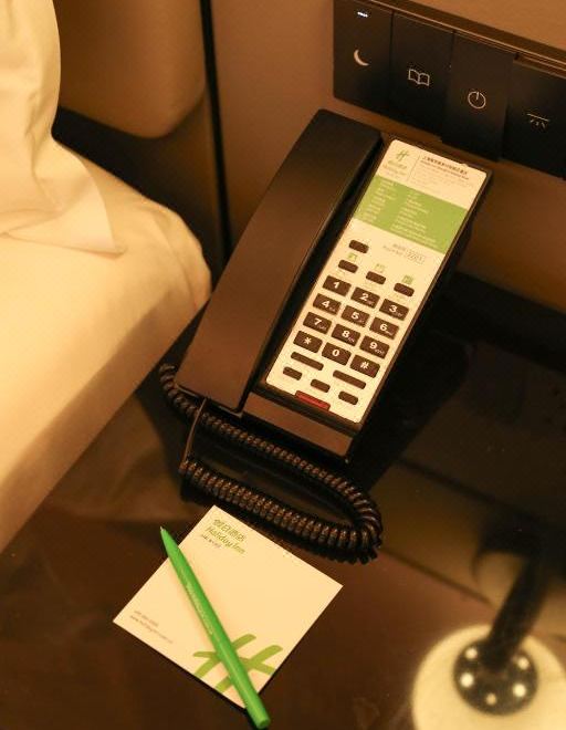 Holiday Inn Shanghai Nanjing RoadFamily Suite-Twin Bed View Room