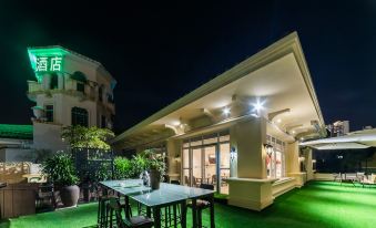 City Convenience Hotel (Amoy Future Coast  )