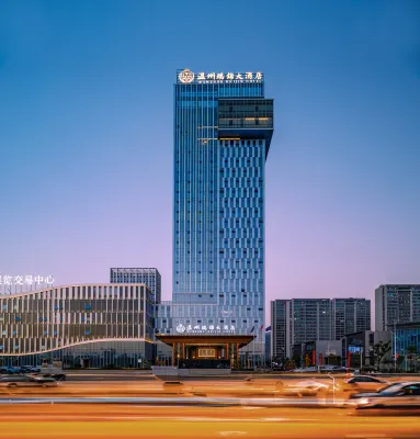 WenZhou RuiJin Hotel Hotels in Yongjia