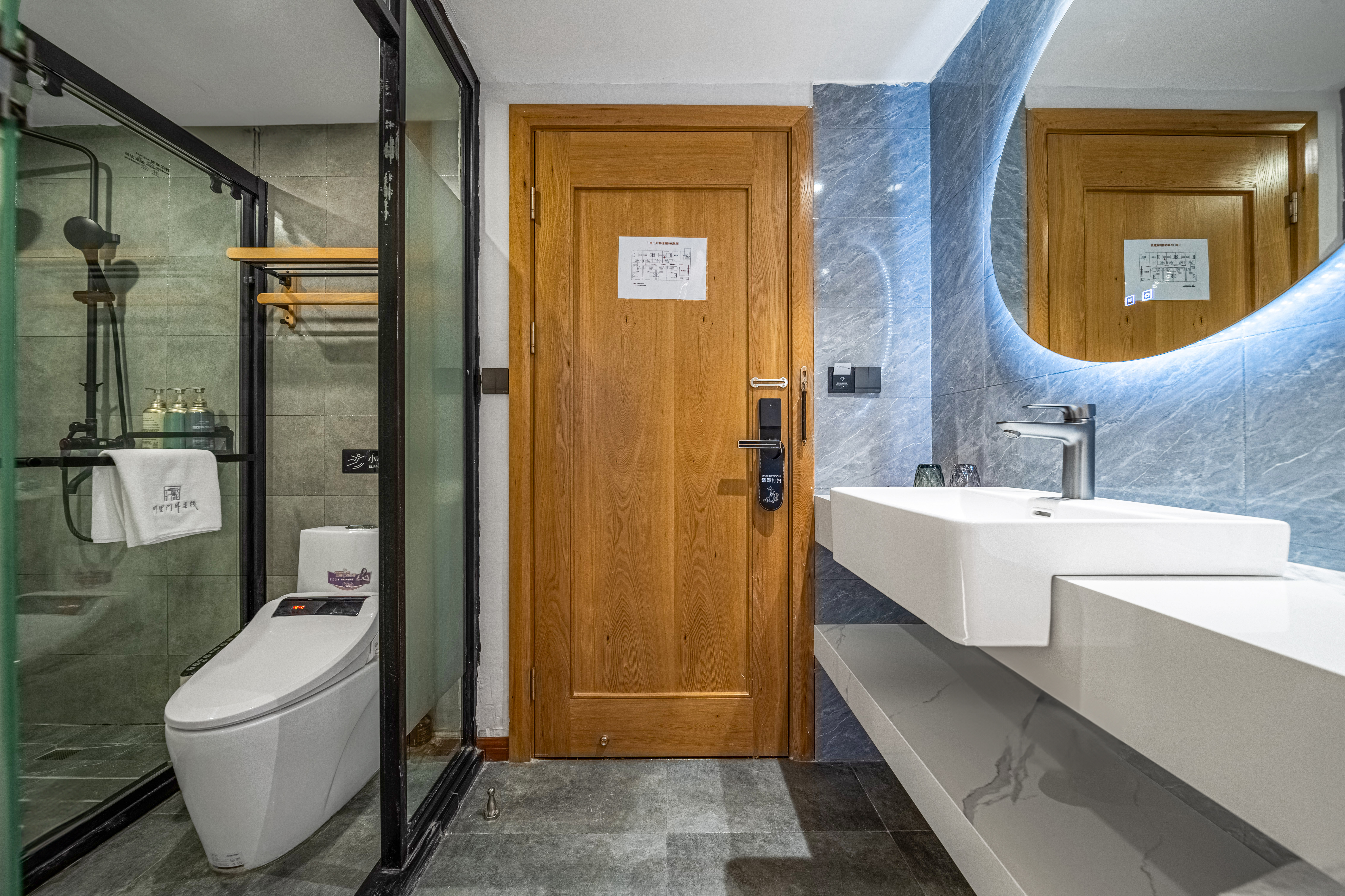 月白沉香·榻榻米房【舒睡好眠+雅致静逸】