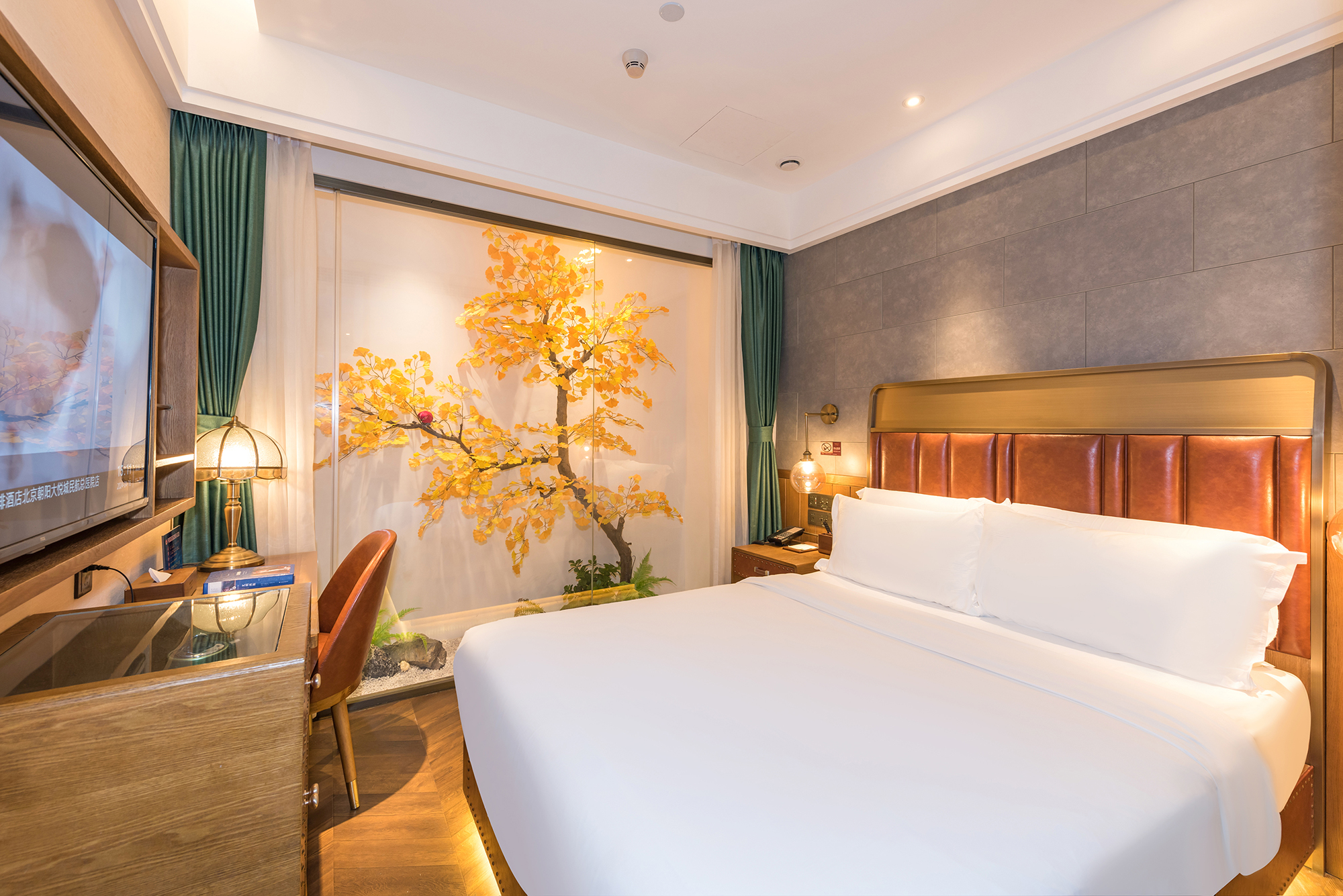 醇享大床房（新风系统）