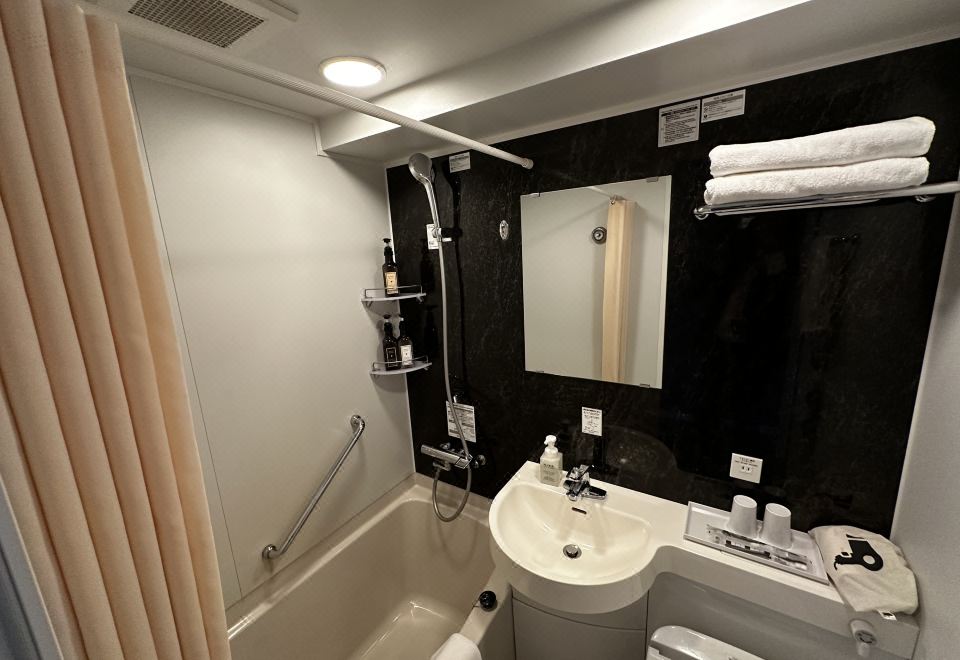 Henn na Hotel Tokyo HamamatsuchoLimited-Time Room Reservation[Room Type Chosen By Hotel][Non-Smoking]