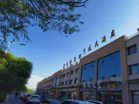 Jiayuguan Midway Hotel Các khách sạn ở 