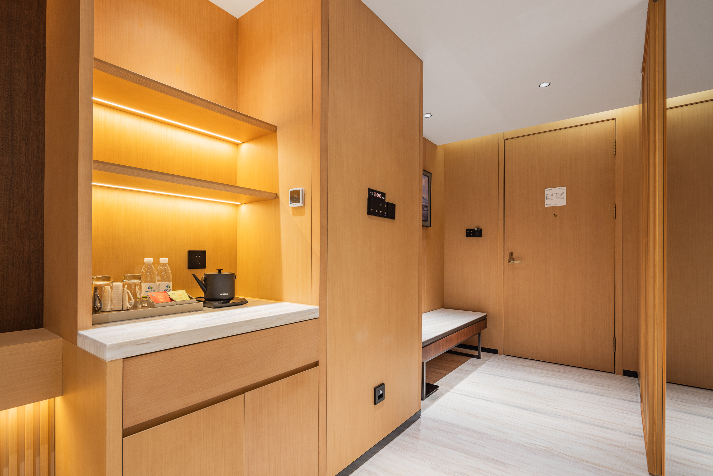 无烟大床房（小度语控+智能马桶+乳胶睡枕+保险箱）