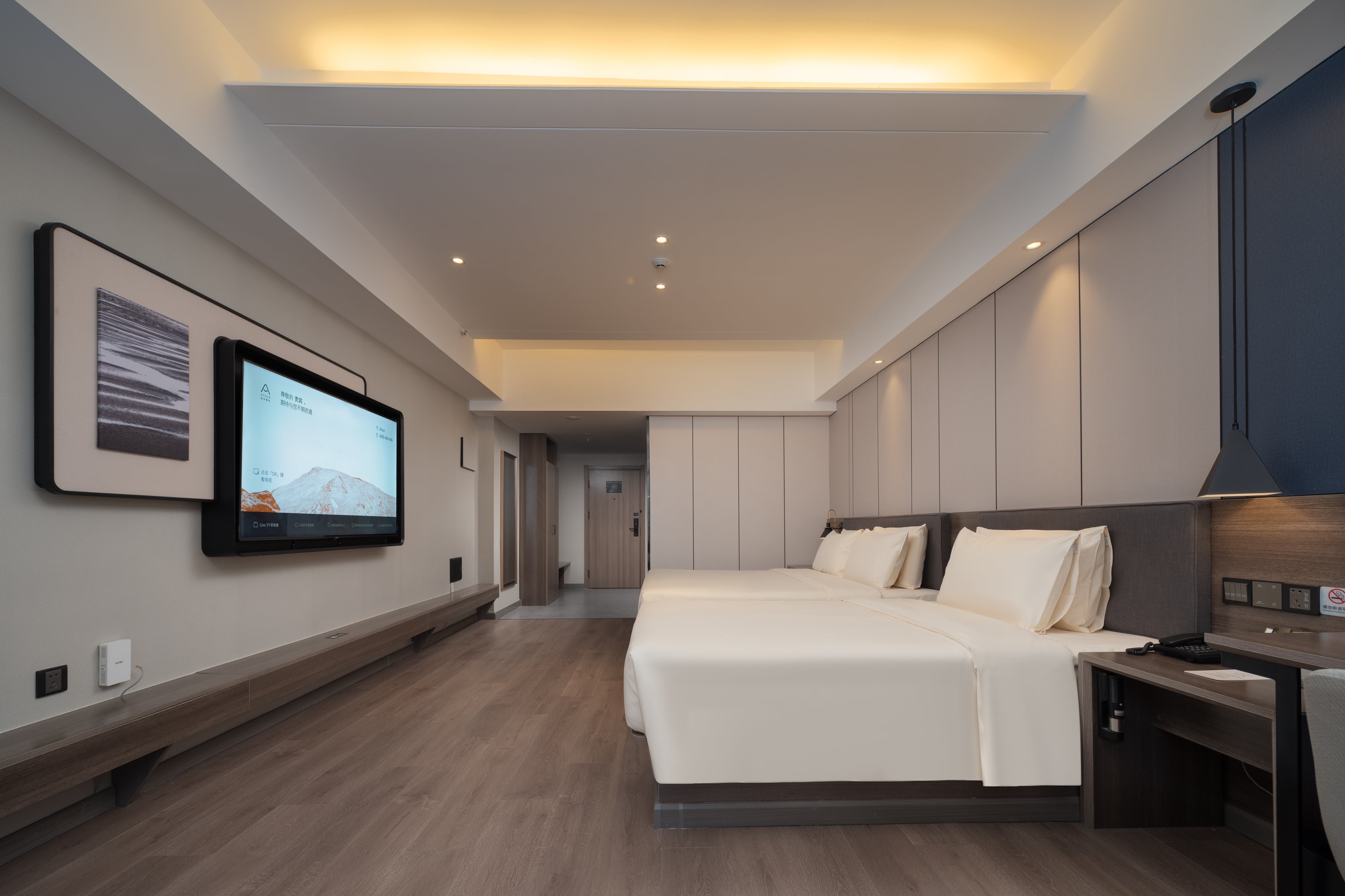 Harbin Ice and Snow Word Sunac Land Atour X Hotel几木家庭房（双人洗手枱+手机投屏＋加湿器＋浴袍）