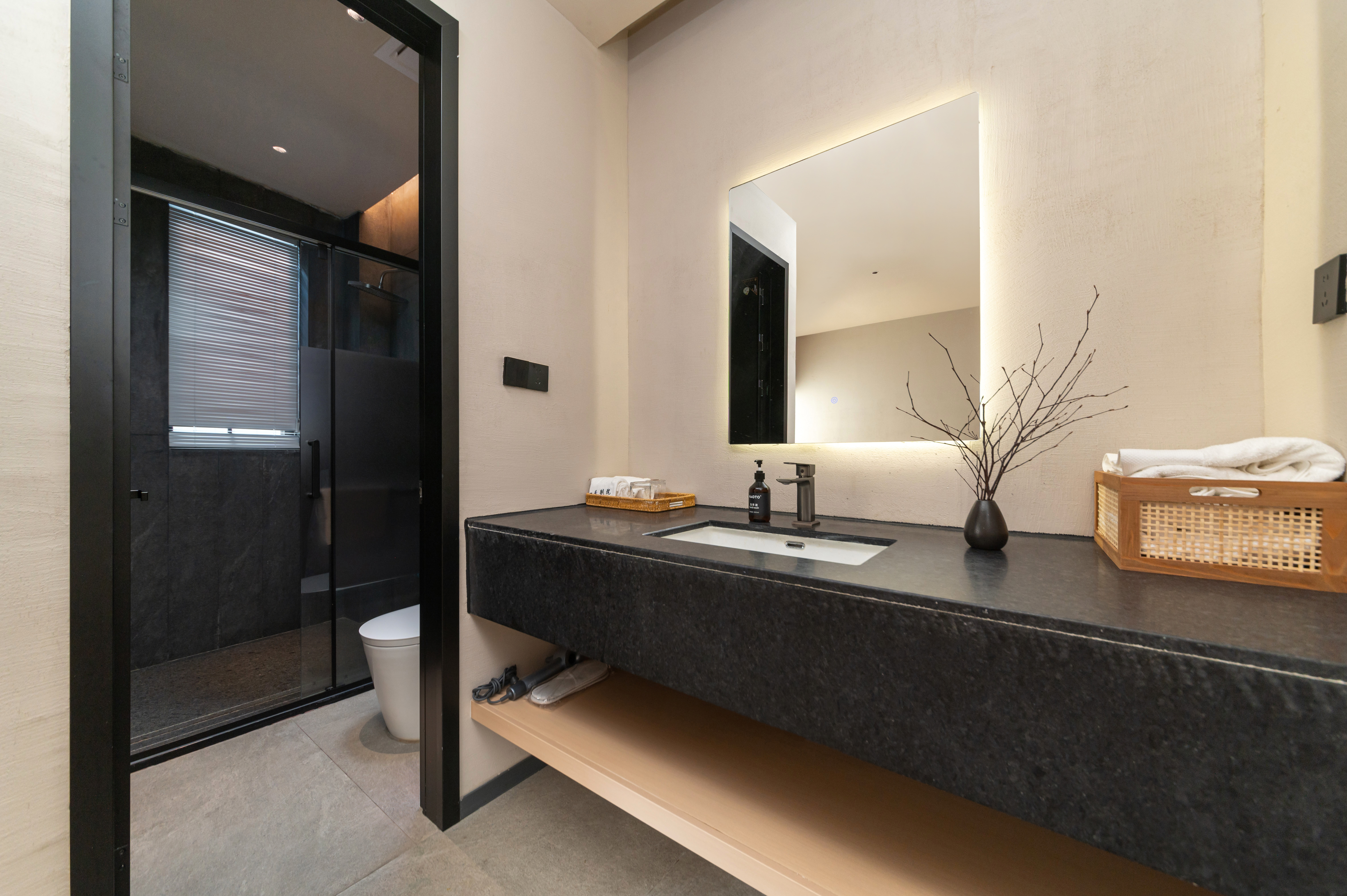 嶼間 · 拾光大床房