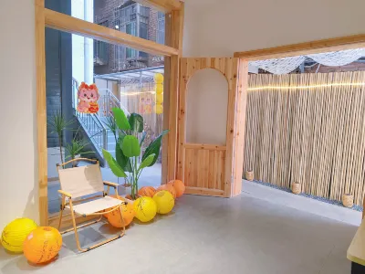 Huaye Nuanwu Homestay (Guangming Lane) Hotéis em 