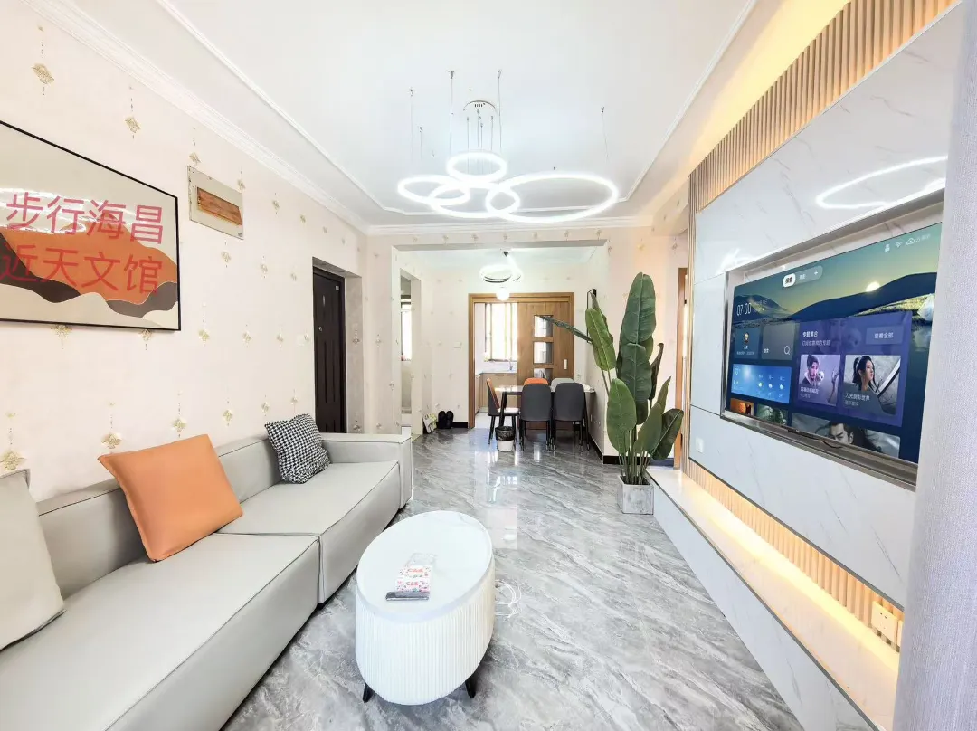 Yisu Holiday Homestay Yisu Holiday Homestay - Shanghai