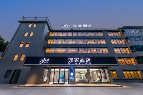 Homeinn · neo (Beihai Old Street Beibu Bay Plaza)