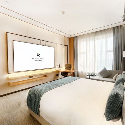 輕奢·歡悅影音大床房 （百寸巨幕院線片源+靜謐空間） 麗呈朗譽飯店（肇慶七星巖景區店）優惠