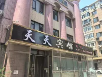 tiantian hotel
