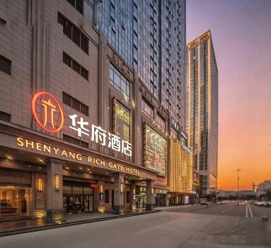 Shenyang Rich Gate Hotel