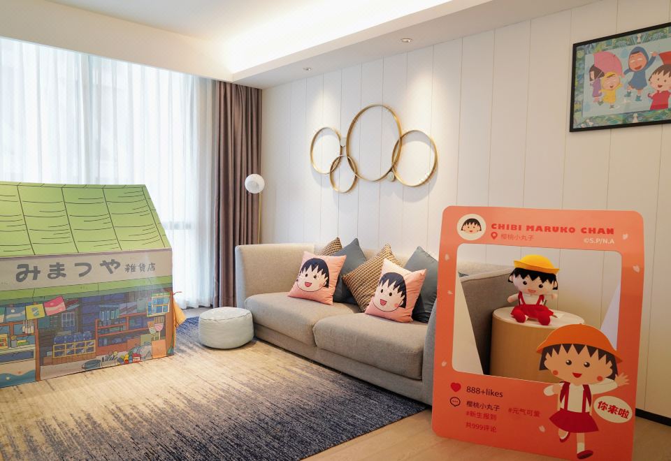 Ascott Raffles City ChongqingChibi Maruko-chan Theme Suite(One-Bedroom Deluxe )