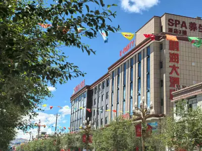 Pengrun Grand Hotel (Shiquanhe) Hotel a 