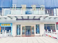 Kaiman Hotel (Jiujiang Wuning Xihai Bay Cultural Plaza) فنادق في وونينغ