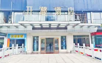 Kaiman Hotel (Jiujiang Wuning Xihai Bay Cultural Plaza)