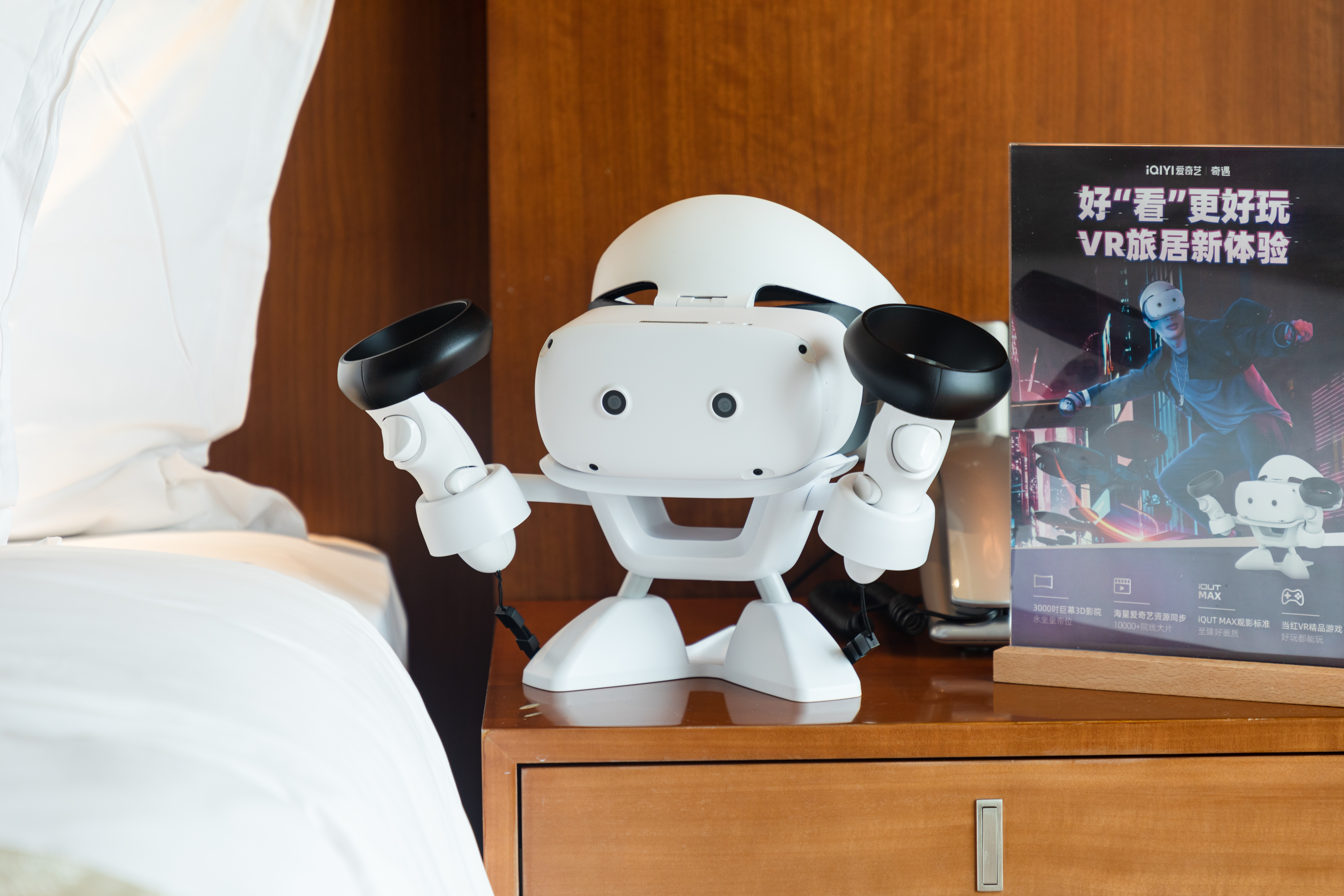 Sentosa Hotel shenzhen(Taoyuan Branch Store)VR4D Deluxe King Room