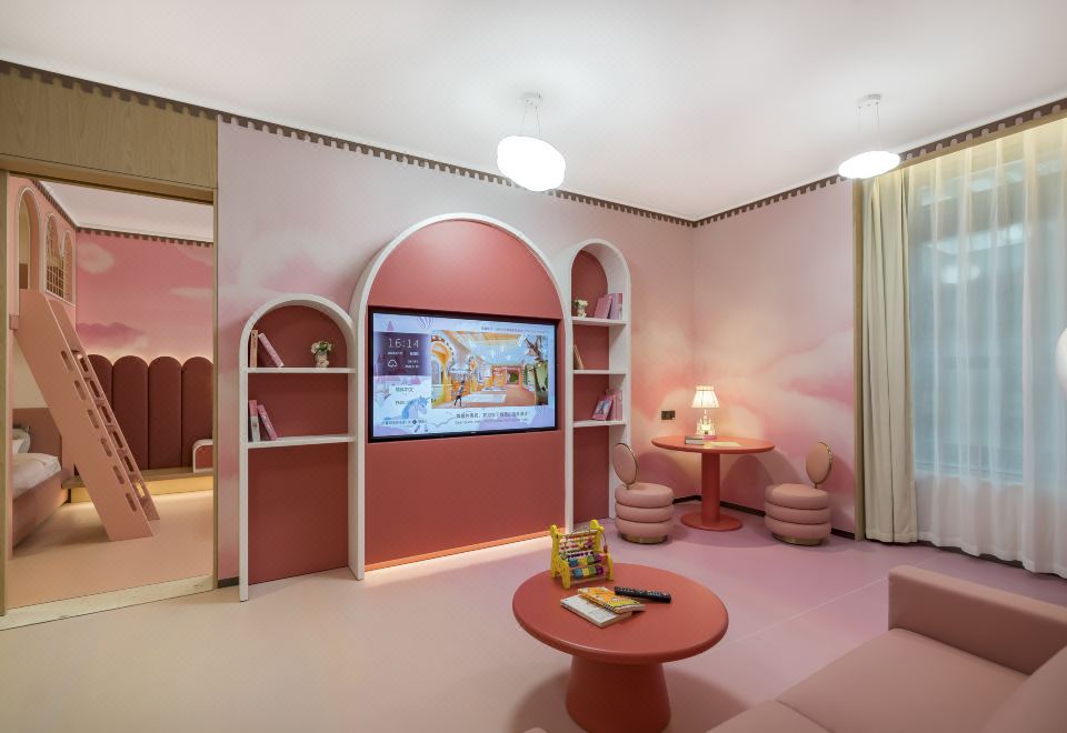 魔法城堡主题套房