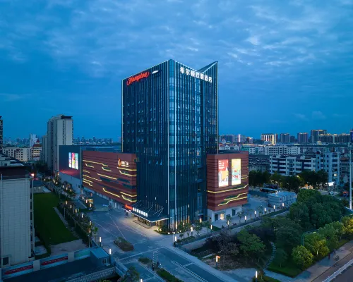 Hampton by Hilton Yancheng Sheyang Hotels in Sheyang