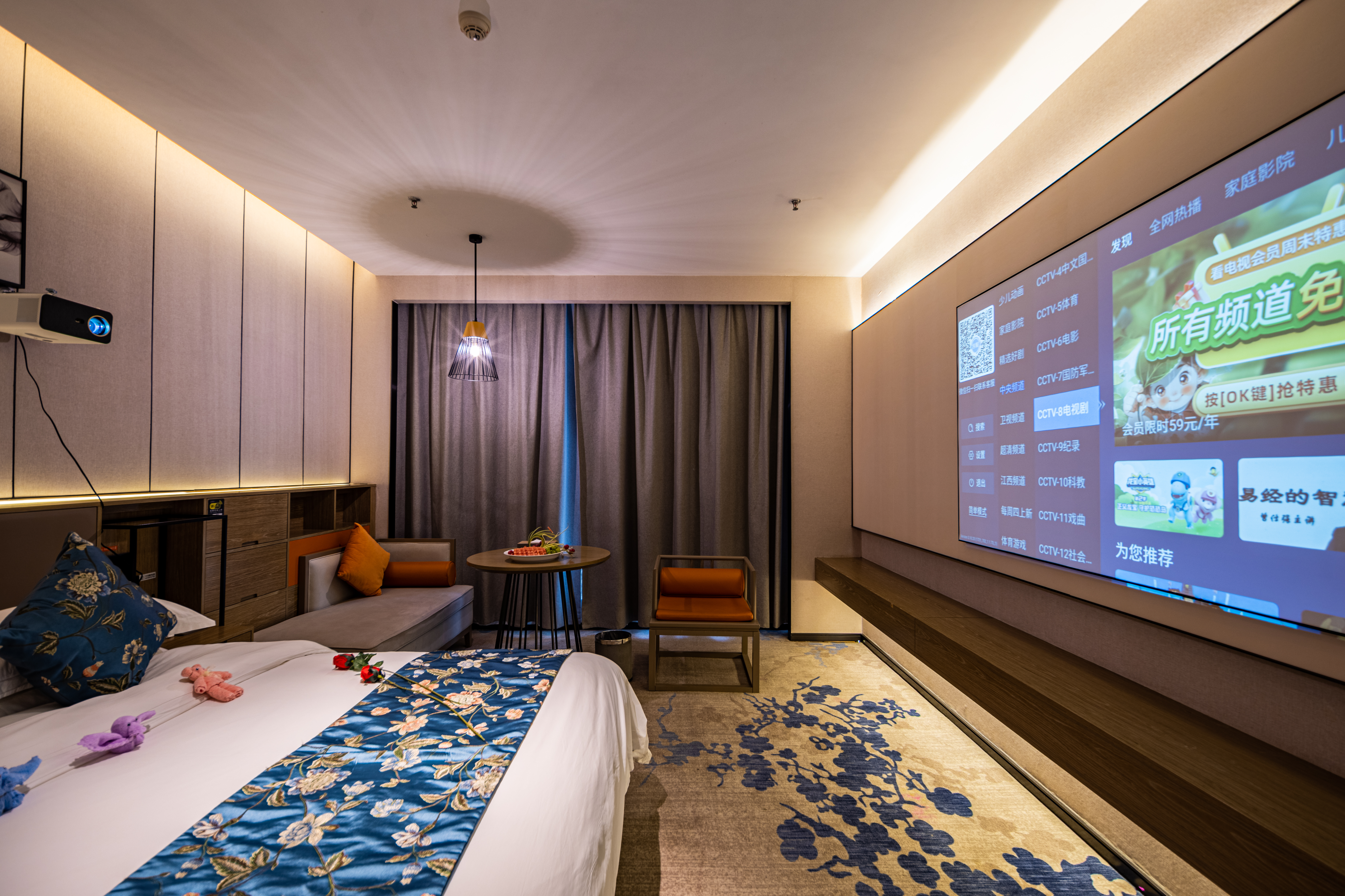 豪华影音大床房