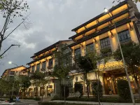 Yunsu Boutique Hotel (Nanping Wanda Plaza)