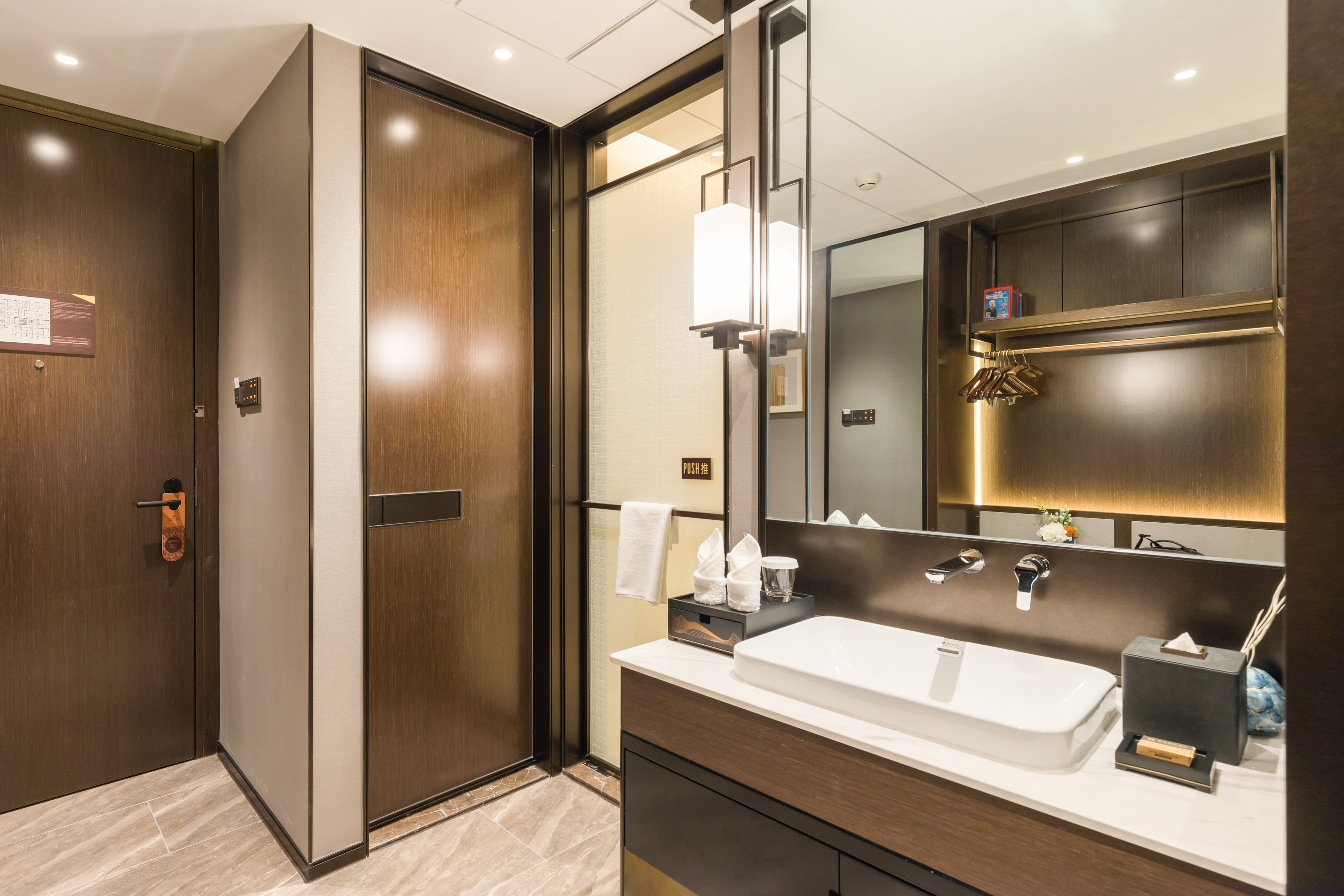 萃韵尊享双床房（全屋智能小度+乾湿分离+冰箱+电视投屏+柔软浴袍）