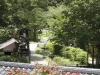 Mori no yu Kira No Sato 【Reopening on December 22, 2025】 Hotéis em Ito