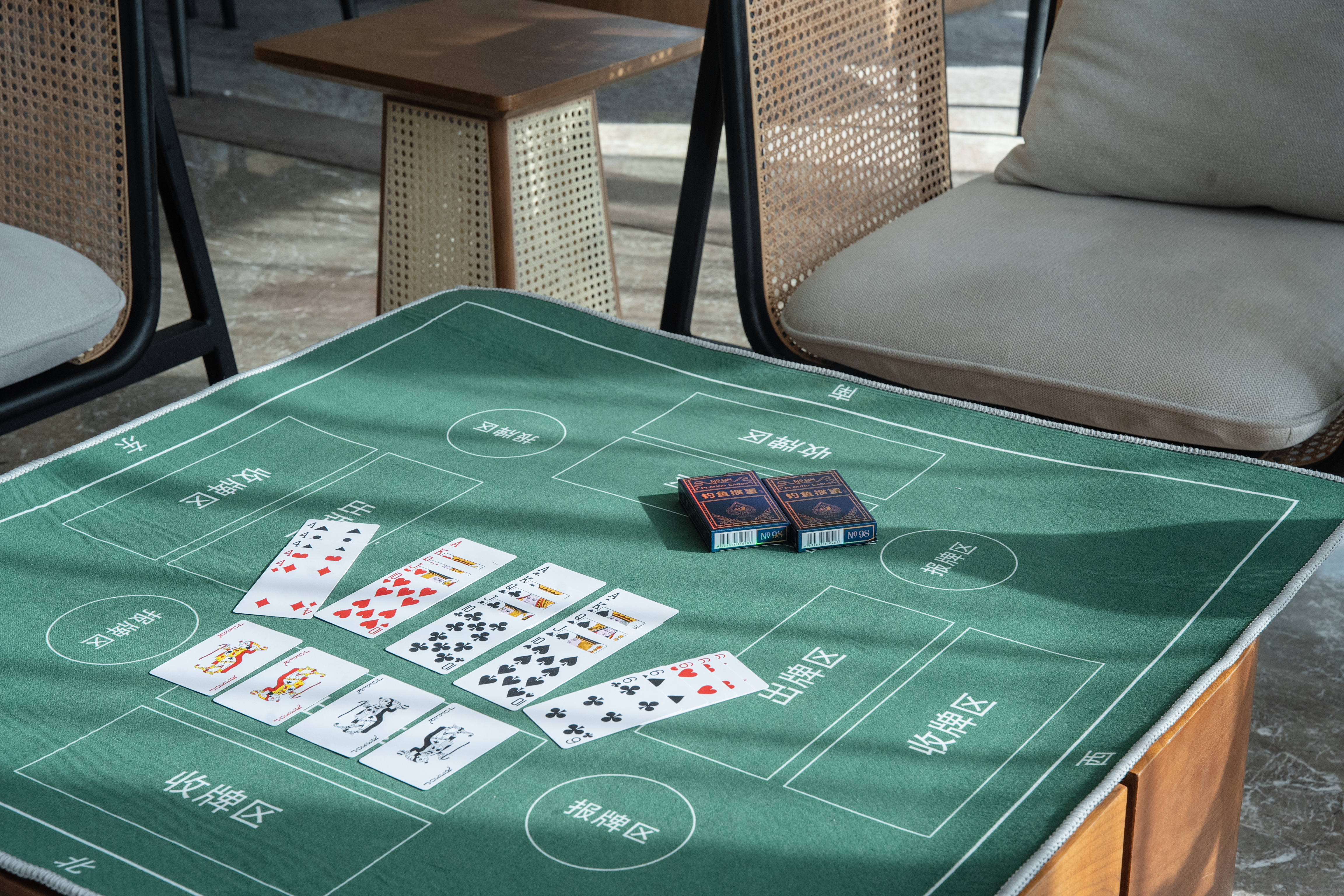 复式家庭双卧掼蛋房