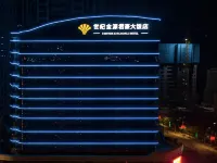 Empark Kingworld Hotel Hotels in Sheyang