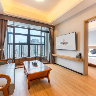 Executive Suite 台山渤海國際公寓酒店優惠