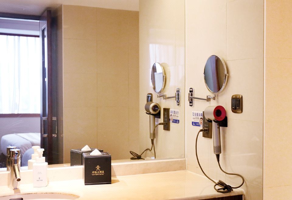 锦鲤旺亲子主题套房