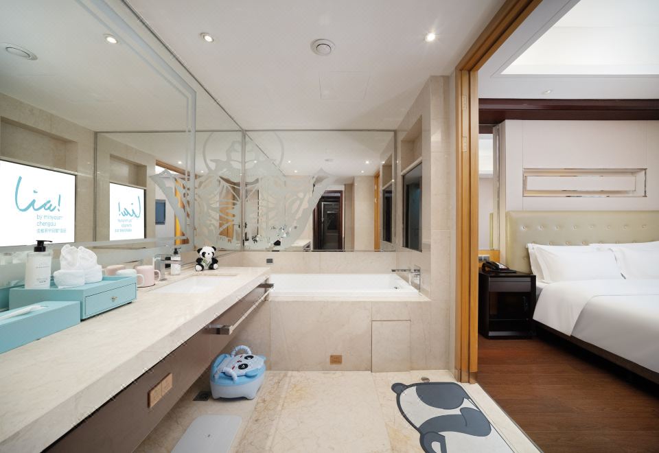 Lia! By Minyoun Chengdu Rezen Hotel (Chunxi Taikoo Li Store)Family-friendly Queen Room