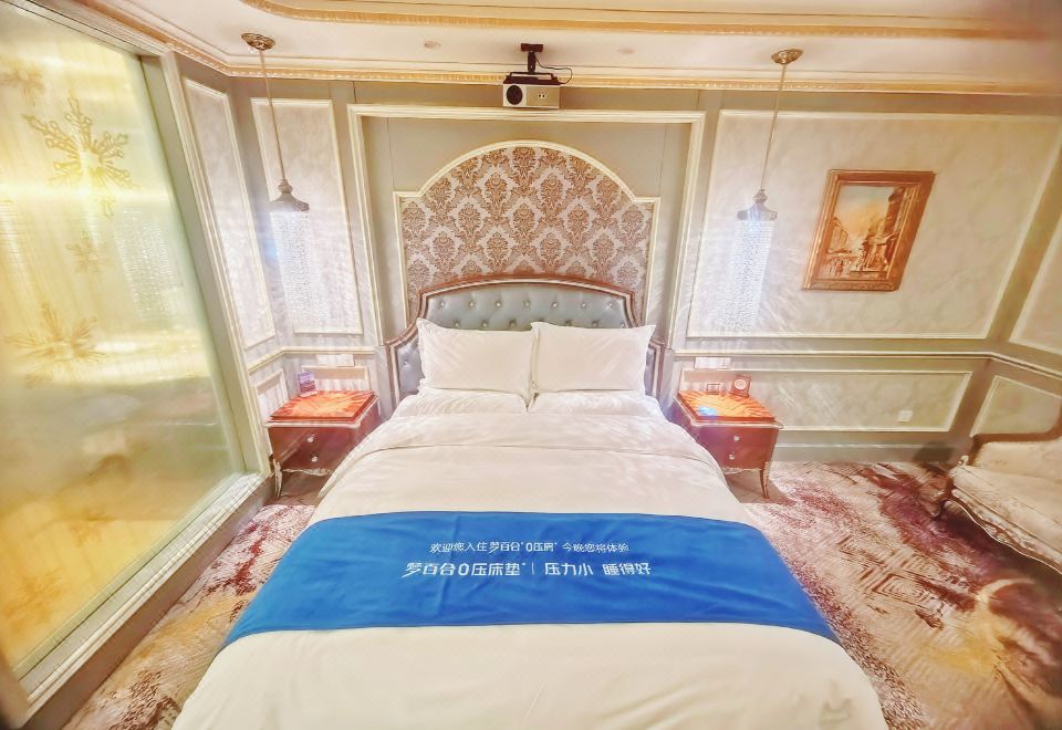 舒眠·零压精选大床房+负氧离子森林氧吧