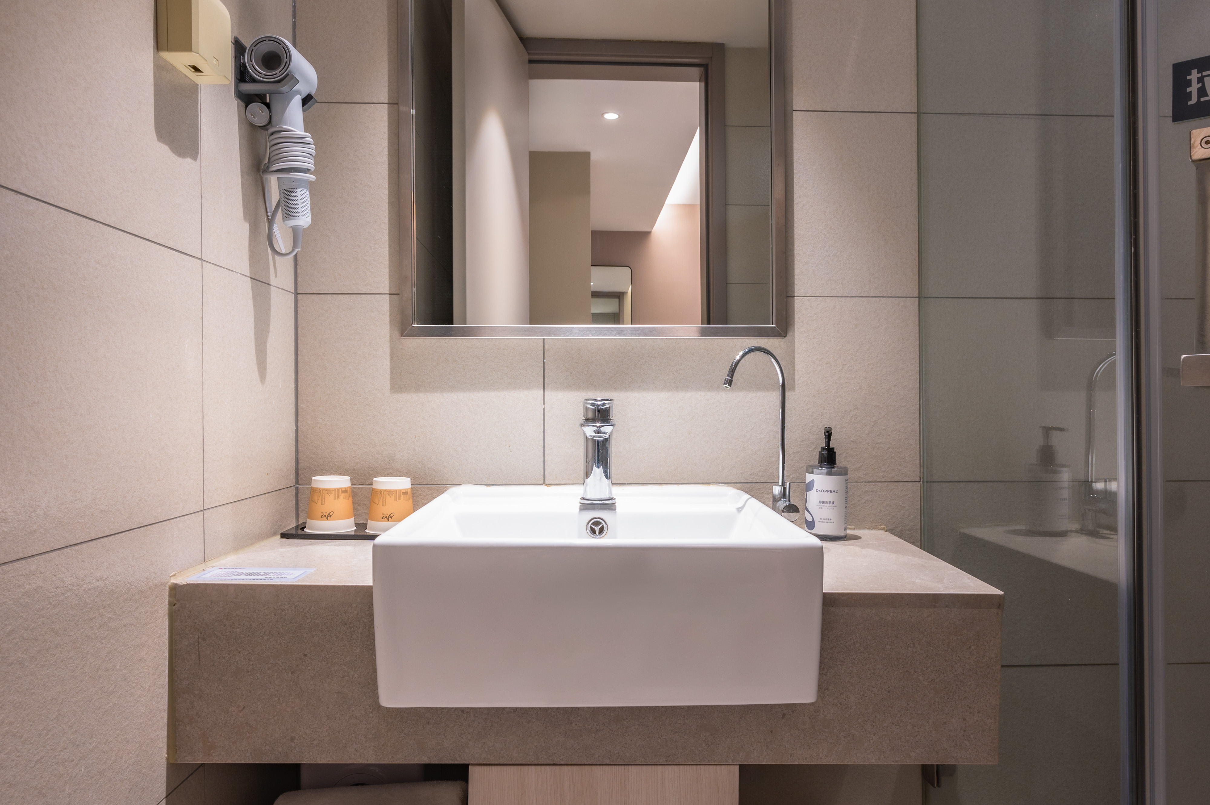 双床房（房间地暖）