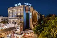 麗頤飯店（贛州江南宋城歷史文化旅遊區步步高新天地店） 住宿飯店