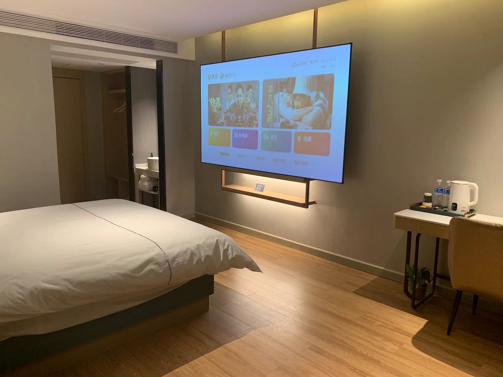 影音悦享静雅大床房