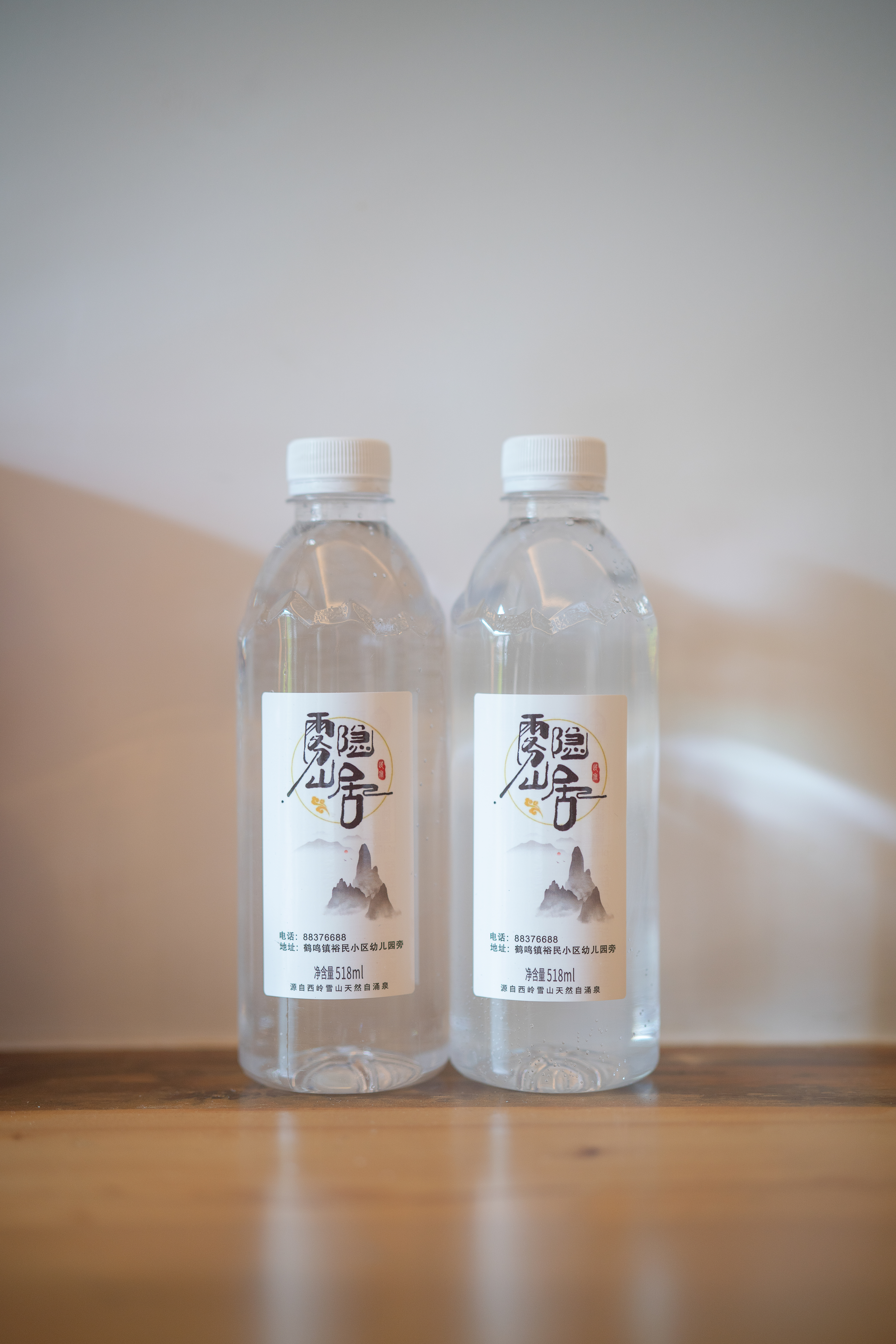 悠然见山·精品双床房