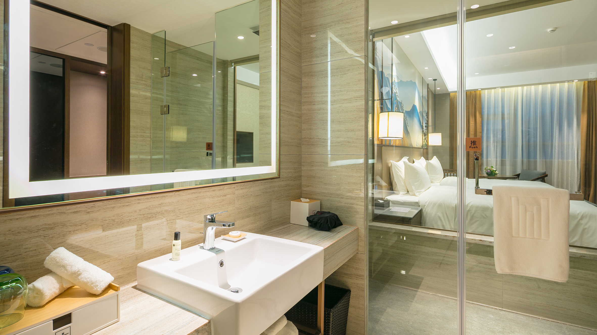 Millennium Resort Wuyishan十二居度假别墅