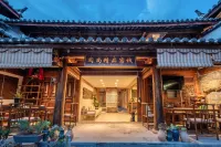 Yueshang Mountain Viewing Courtyard Hoteles en 